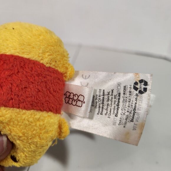 Disney Tsum Tsum 3.5” Mini Plush Winnie The Pooh - Picture 6 of 6